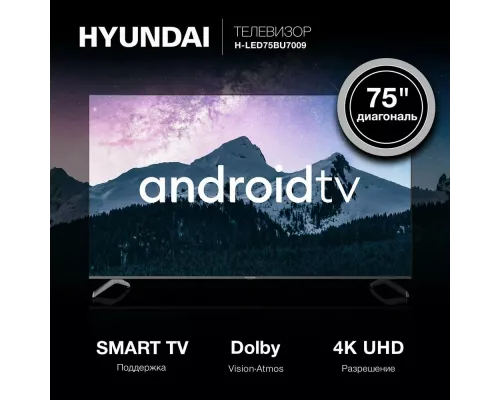 Телевизор Hyundai H-LED75BU7009 черный