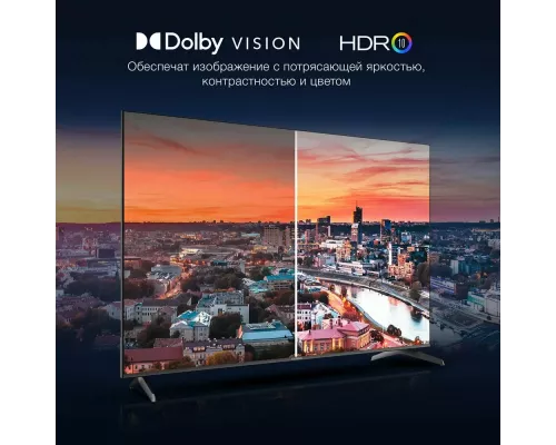 Телевизор Hyundai H-LED75BU7009 черный