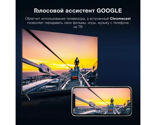 Телевизор Hyundai H-LED75BU7009 черный