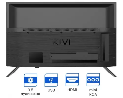 Телевизор KIVI 24H500LB черный