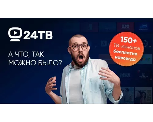 Телевизор LEFF 43F611T