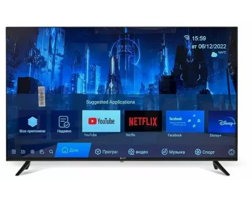 Телевизор SSMART 32FAV22