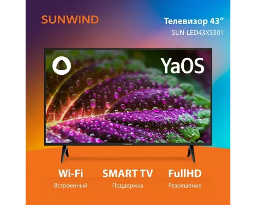 Телевизор SunWind SUN-LED43XS301