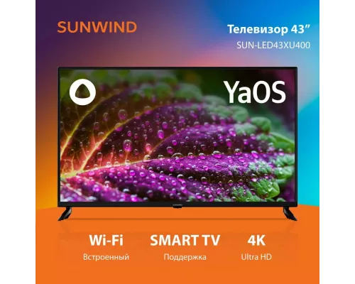 Телевизор SunWind SUN-LED43XU400