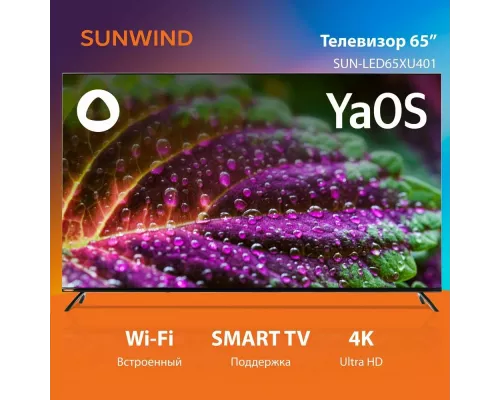 Телевизор SunWind SUN-LED65XU401