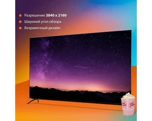 Телевизор SunWind SUN-LED65XU401