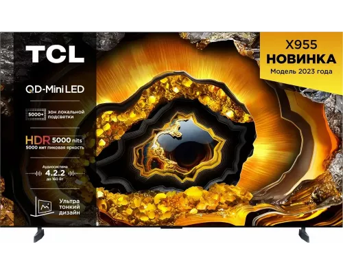 Телевизор TCL 98X955 черный