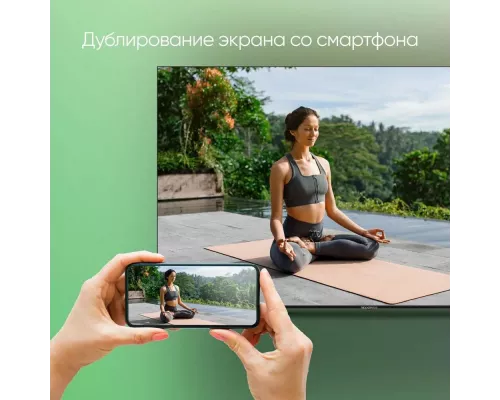 Телевизор Topdevice TDTV50CS06U_BK черный