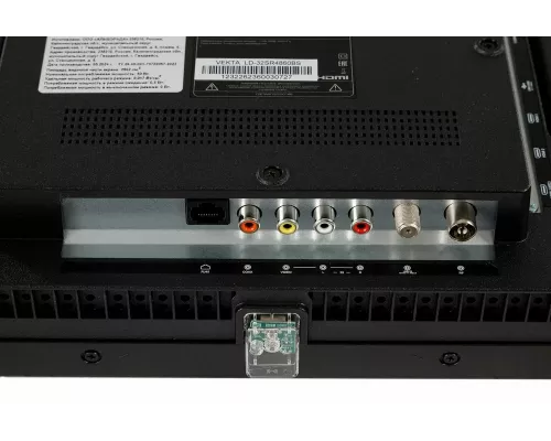 Телевизор VEKTA LD-32SR4860BS