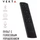 Телевизор VEKTA LD-32SR5112BS