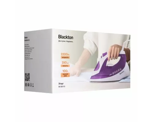 Утюг Blackton Bt SI2113 белый-фиолетовый