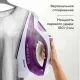 Утюг Blackton Bt SI2113 белый-фиолетовый