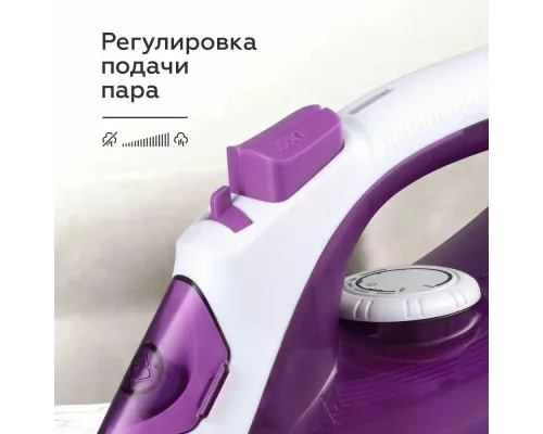 Утюг Blackton Bt SI2113 белый-фиолетовый