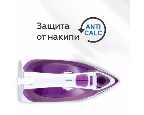 Утюг Blackton Bt SI2113 белый-фиолетовый