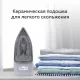 Утюг Blackton Bt SI2113 белый-фиолетовый