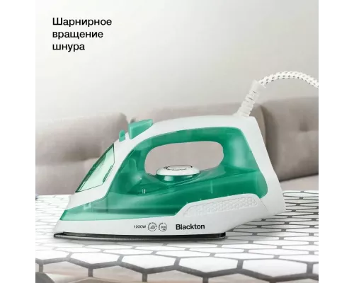 Утюг Blackton Bt SI3110 белый-зеленый