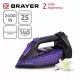 Утюг BRAYER BR4016 фиолетовый