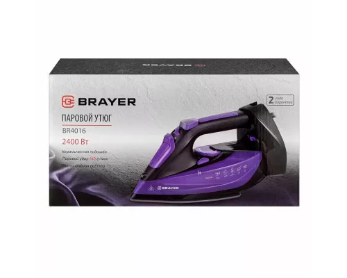 Утюг BRAYER BR4016 фиолетовый