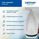 Утюг ZELMER ZIR0500 белый/синий/серый