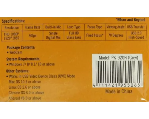 Веб камера A4Tech A4 PK-920H серый