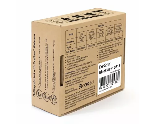 Веб камера ExeGate BlackView C615 FullHD EX287387RUS