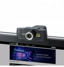 Веб камера ExeGate BusinessPro C922 2K Tripod