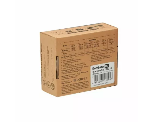 Веб камера ExeGate BusinessPro C922 2K Tripod