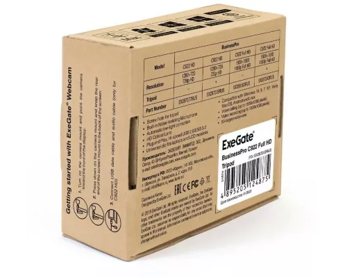 Веб камера ExeGate BusinessPro C922 EX287242RUS