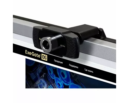 Веб камера ExeGate BusinessPro C922 HD EX287377RUS