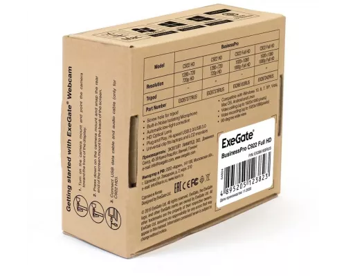 Веб камера ExeGate BusinessPro C922 HD Tripod EX287378RUS
