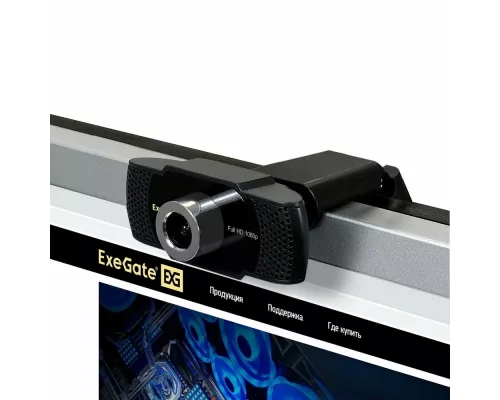 Веб камера ExeGate BusinessPro C922 HD Tripod EX287378RUS