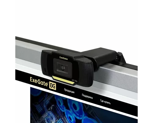 Веб камера ExeGate GoldenEye C270 HD