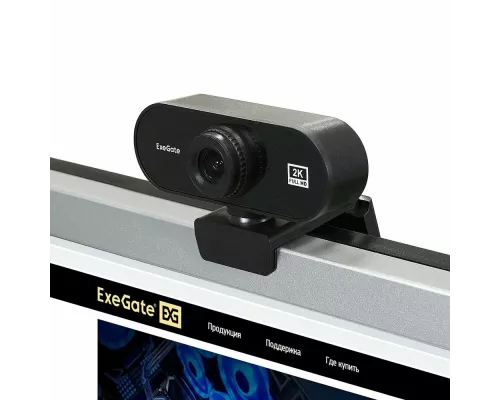 Веб камера ExeGate Stream C940 2K T-Tripod EX287380RUS