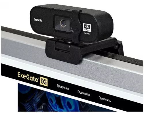 Веб камера ExeGate Stream HD 4000 4K EX287383RUS