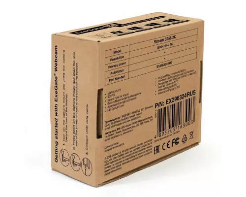 Веб камера ExeGate Stream С958 2K