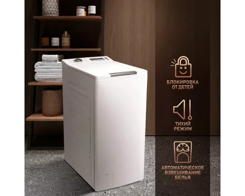 Вертикальная стиральная машина Weissgauff WM 40275 TD