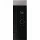 Встраиваемая микроволновая печь AEG MBE2658SEM