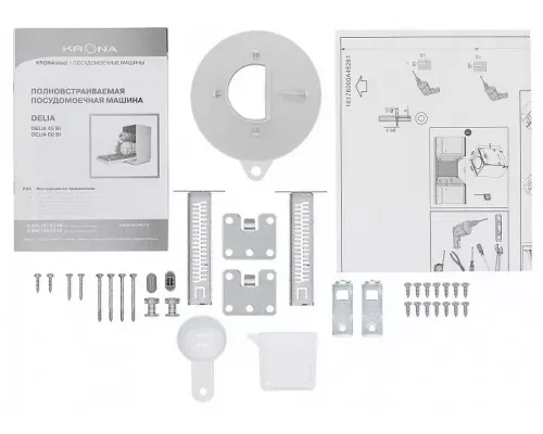 Встраиваемая посудомоечная машина KRONA DELIA 60 BI