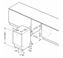 Встраиваемая посудомоечная машина KRONA KAMAYA 60 BI