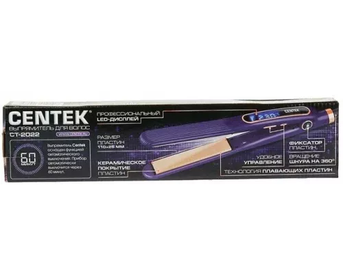 Выпрямитель Centek CT-2022