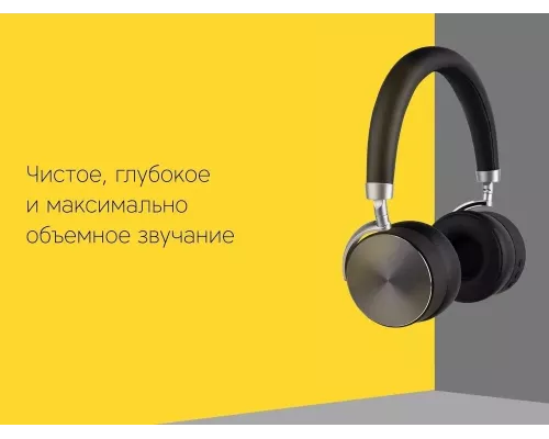 Беспроводные наушники ROMBICA MYSOUND BH-12 GRAY