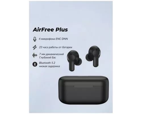 Беспроводные наушники1MORE Omthing OMT TWS