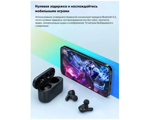 Беспроводные наушники1MORE Omthing OMT TWS