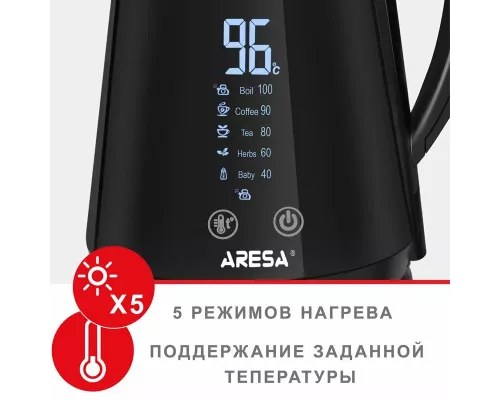 Чайник Aresa AR-3463