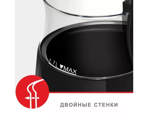 Чайник Aresa AR-3463