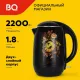 Чайник BQ KT1702P Черный-цветы