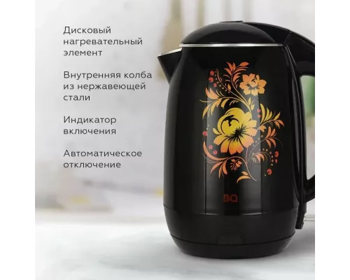 Чайник BQ KT1702P Черный-цветы