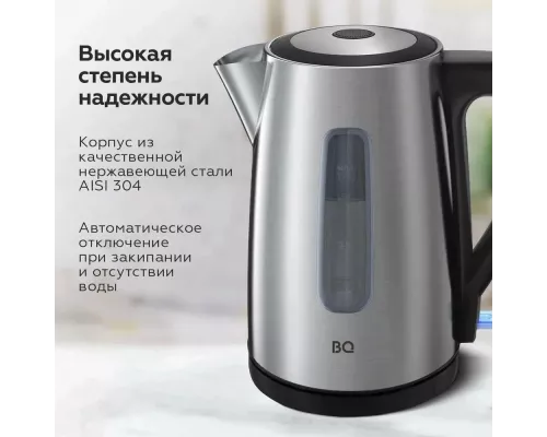 Чайник BQ KT1800S сталь