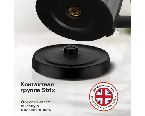 Чайник BQ KT1800S сталь