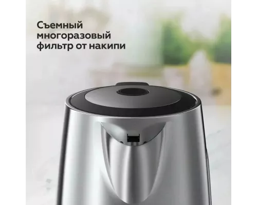 Чайник BQ KT1800S сталь